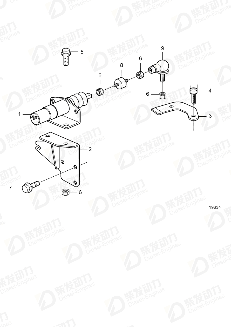 VOLVO Ball joint 20464445 Drawing